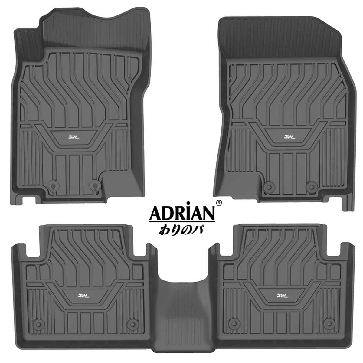 Nissan Altima 2019 - 2025 - Adrian Car Mats Pro Series - Adrian